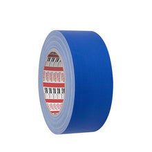 Load image into Gallery viewer, Cloth Duct Tape (100mph) - 48mm x 25m Blue Tapespec