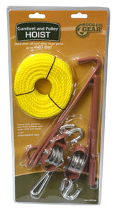 Rope Hoist & Gambrel Set with Rope 440lb