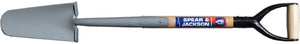 Tree Planting Spade #T1047MY  S&J